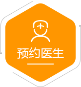 点击了解
